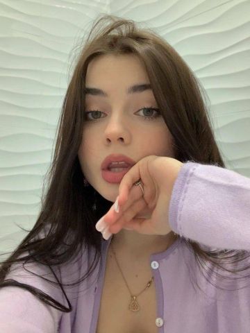 Злата